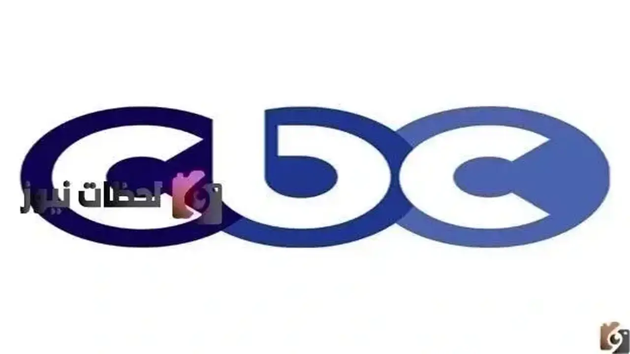 تحديث تردد قناة cbc سفرة الجديد على النايل سات والعرب سات